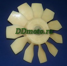 DDmoto